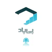 دعوت به همکاری در محیطی آرام و حرفه ای