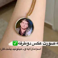 اکسسوری و ظروف رزینی و دسته کلید عکس مورد نظر|بدلیجات|خرم‌آباد, |دیوار