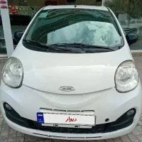 mvm110sلاکچری