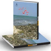 کلاس خصوصی ریاضی و تجربه ای جدید در یادگیری ریاضی|خدمات آموزشی|سیرجان, |دیوار