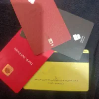 سهمیه کارت گ از چهارصد