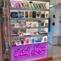 اجاره مغازه ۱۰ متری در قوچان