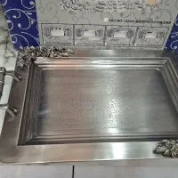 سینی مجلسی
