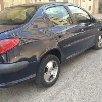 206صندوق دار v8
