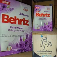 پودر دستی و ماشینی|مواد شوینده و دستمال کاغذی|ری, دولت‌آباد|دیوار