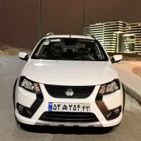 خدمات خ حواله ها