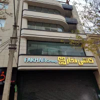 سنگکاری و کاشی کاری|خدمات پیشه و مهارت|سبزوار, کاشفی شمالی (دادگستری)|دیوار