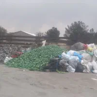 مرکز خرید وفروش کاغذ باطله و رادیولوژی وشیشه