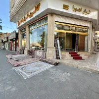 چرا از فرش اهورا فرش بخریم