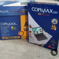 کاغذ A4.A5.A3با کیفیت و ضمانت