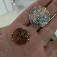 ۲عددسکه.ارور.بدون تاریخ..قاجاری|کلکسیون سکه، تمبر، اسکناس|جوانرود, |دیوار