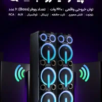 اسپیکر میکرولب
