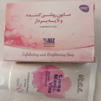 کرم مغذی و ترمیم‌کننده آووکادو ویتامین E