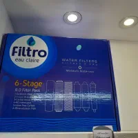 گوارا آب قشم