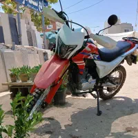 تریل ایکس آر xr