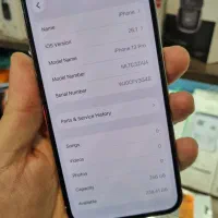 آیفون ۱۳ پرو ،iphone 13 pro حافظه ۲۵۶|موبایل|زنجان, |دیوار