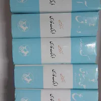 فرهنگ فارسی معین (مجموعه ۶ جلدی)