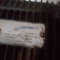 فشارشکن