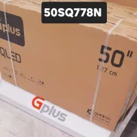 جی پلاس ۵۰ اینچ کیولد آکبند