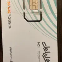 سیم کارت رند **۰۹۱۰۱۱۸۸۸