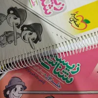 کتاب کنکور و نهایی|کتاب و مجله آموزشی|خوی, |دیوار