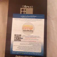 سامسونک s24 الترا حافظه 512  رم 12|موبایل|تهران, سعادت‌آباد|دیوار