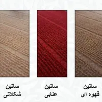 انواع موکت کبریتی و نمدی|موکت|کیش, |دیوار