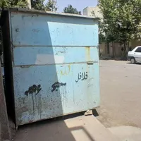 کانکس خیلی محکم