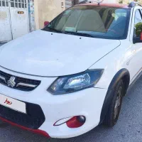 کوییک مدل 99 سفید قرمز