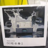 میکروفن یقه ای|صوتی و تصویری|اقبالیه, |دیوار