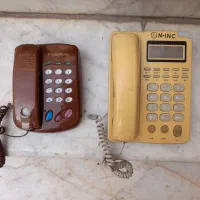 تلفن ثابت اصل