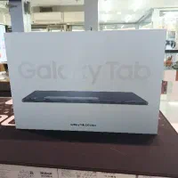 فروش تبلت اس ده اولترا وای فای سامسونگ