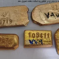 نیاز به سرمایه گذار طلا