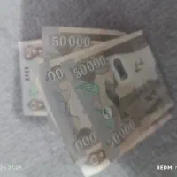 دینارکلکسیونی