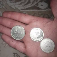 سکه قدیمی|کلکسیون سکه، تمبر، اسکناس|کاشان, معلم|دیوار