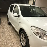 ساندرو اتومات
