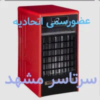 تعمیرات تخصصی اجاق گاز هیتر بخاری آبگرمکن در محل