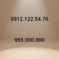 09121225476 خط کد یک سیمکارت 1