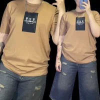 بوتیک خانگی