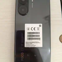 گوشی شیاومی Poco x7 pro