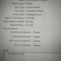 لپ تاب zbook|رایانه همراه|سنندج, |دیوار