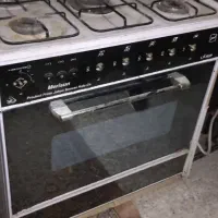 اوجاق گاز