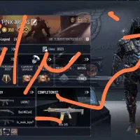 اکانت کالاف