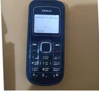 گوشی ساده ۱۲۰۲نوکیا سالم