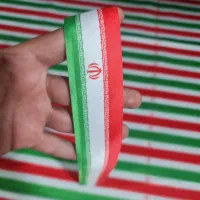 تولیدی سربند و مچ بند پرچم ایران(بسیار محدود)