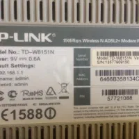 مودم تی پی لینک|مودم و تجهیزات شبکه|زنجان, |دیوار