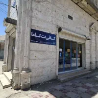 انجام کلیه‌ امور اینترنتی‌ به صورت غیرحضوری