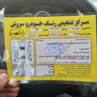 کوییک ساده مدل ۱۴۰۰|خودرو سواری و وانت|چهاردانگه (تهران), |دیوار