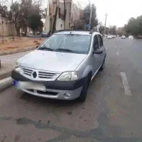 ال۹۰ بی رنگ مدل ۸۷