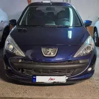 ۲۰۷i اتومات